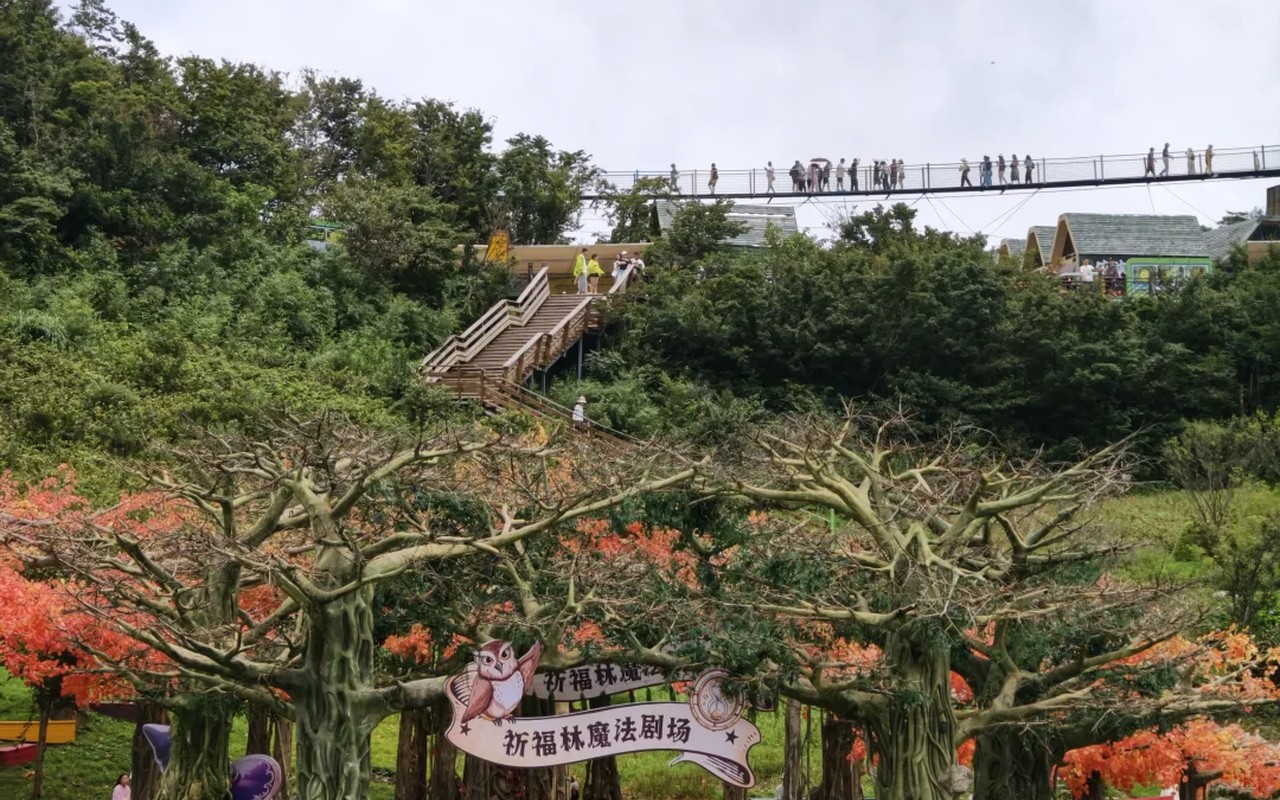 云上草原 2